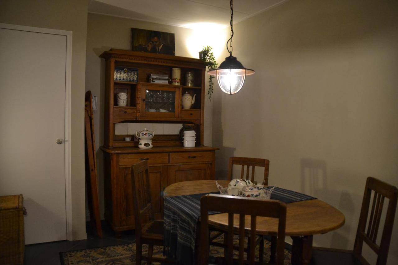 Appartement Het Bakhuis *
